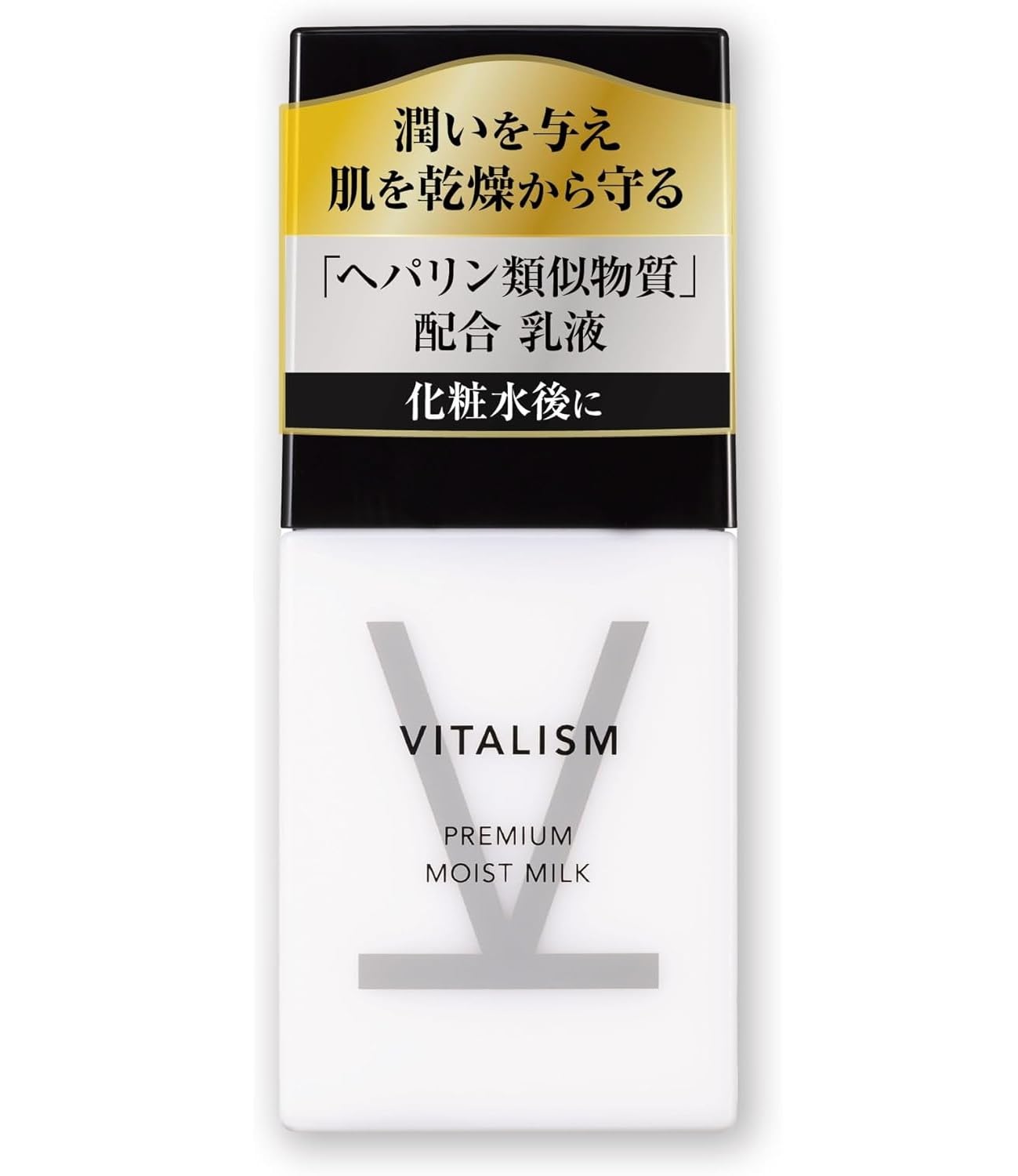 Amazon.co.jp: バイタリズム(VITALISM) 薬用 プレミアム