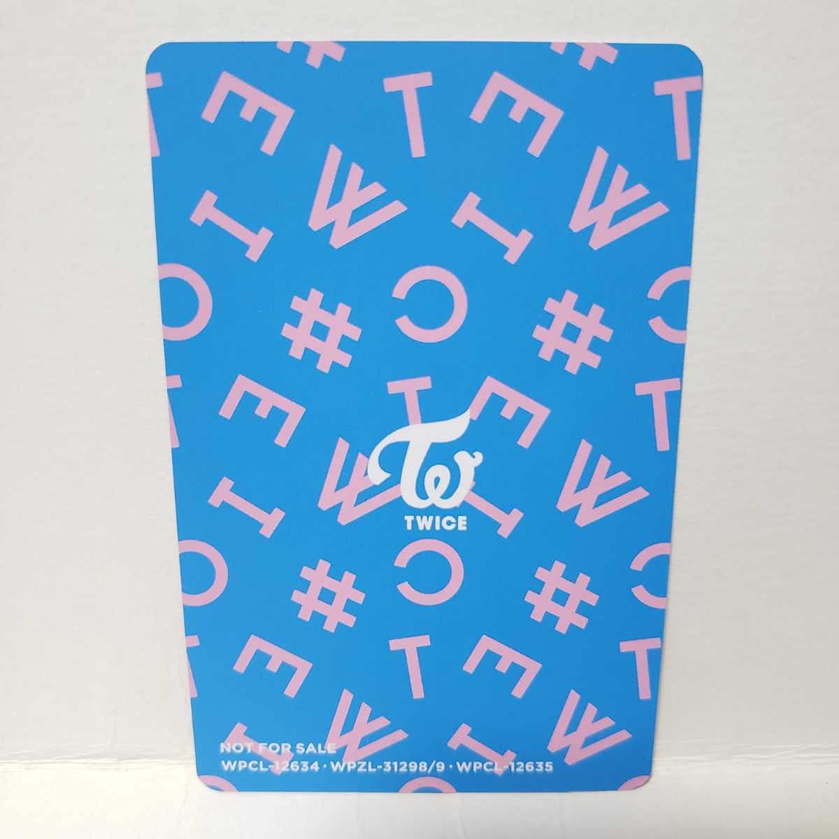 Amazon.co.jp: 【超貴重!!!】TWICE☆#TWICE☆初回限定盤B CD+DVD