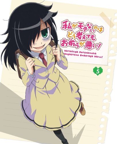 Animation - Watamote No Matter How I Look At It, It's You Guys' Fault I'm Not Popular! Vol.5 (DVD+CD) [Japan DVD] ZMBZ-8875 image 2