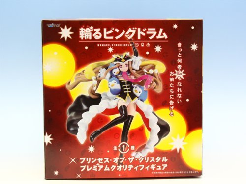 Amazon.co.jp: 輪るピングドラム プリンセス・オブ・ザ・クリスタル