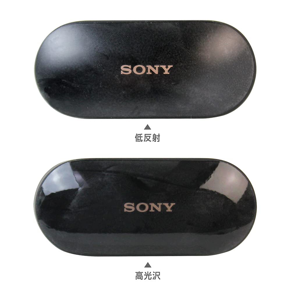 Amazon | ミヤビックス SONY ワイヤレスノイズキャンセリングステレオ 