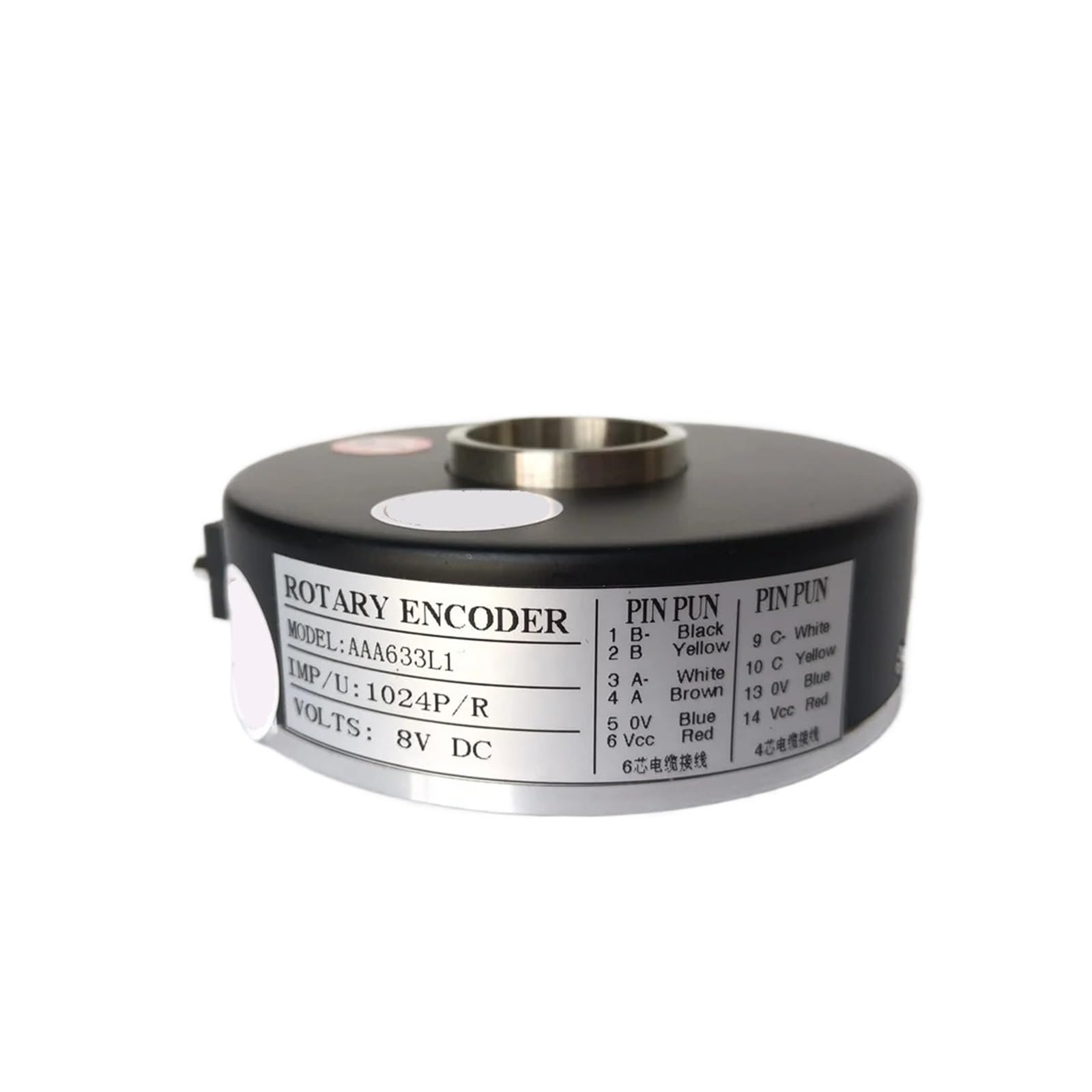 Encodeur rotatif d'ascenseur AAA633L1 Accessoire