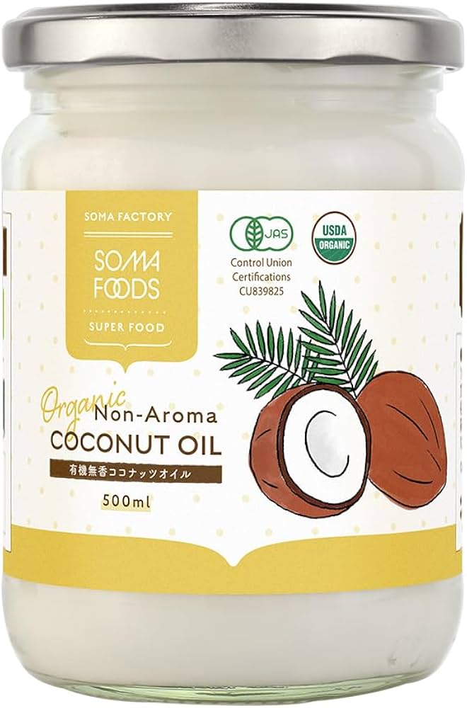 ココナッツオイル  無臭   調味料r Amazon | SOMA FOODS 無香 無臭 有機 JAS ココナッツオイル
