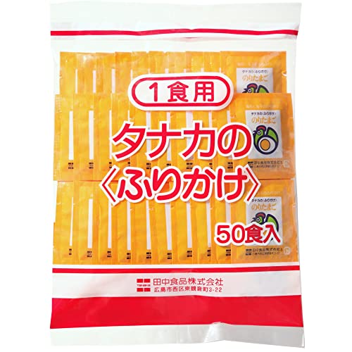 cHi Hpӂ肩 ̂.܂i2.0g×50Pj cXpbN
