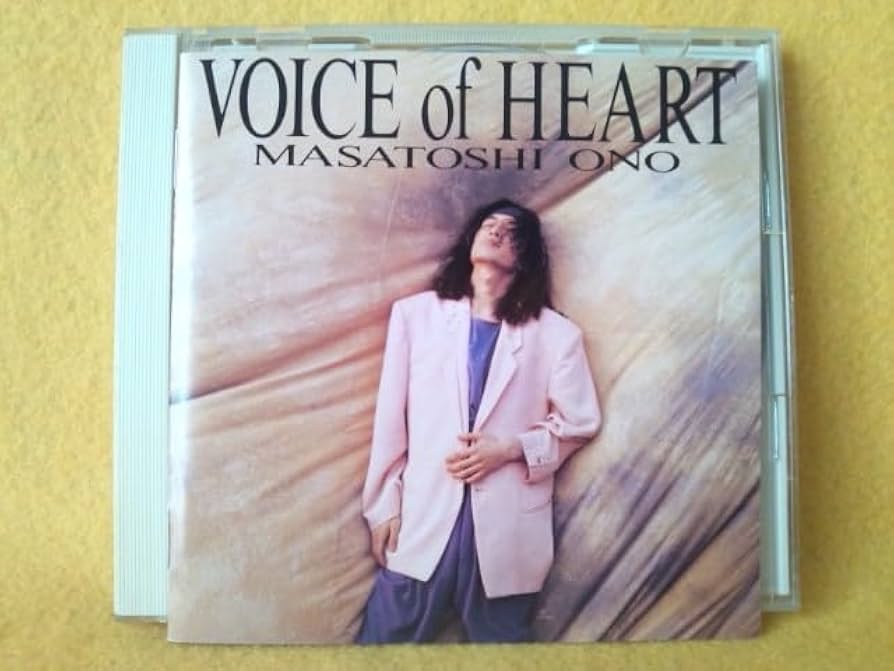 邦楽 GNOSIS Voice of heart CD 邦楽 GNOSIS Voice of heart CD 邦楽 GNOSIS Voice of heart CD