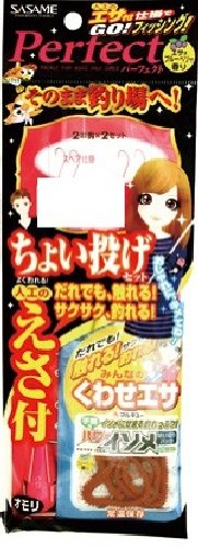 釣り ガールの人気商品 通販 価格比較 価格 Com
