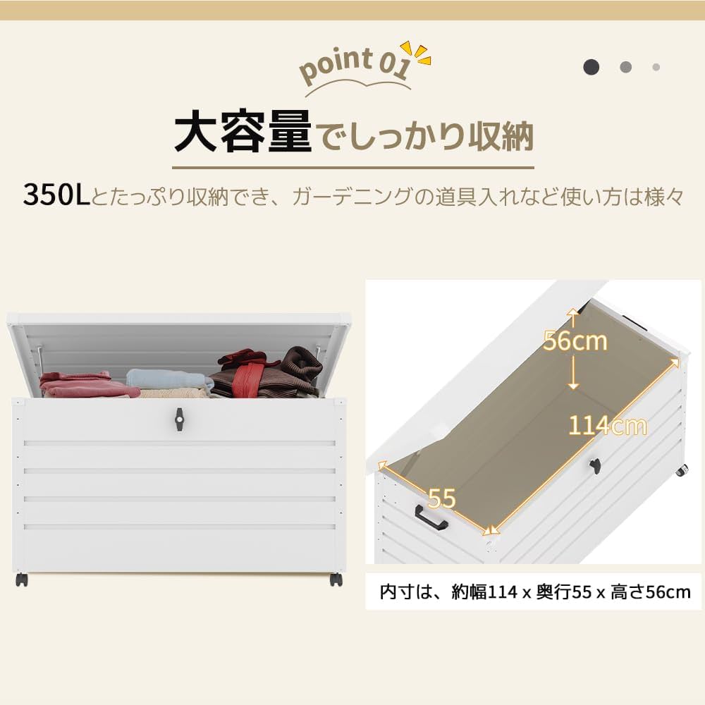 Amazon | 【ブラック】OSJ 物置 屋外 収納ボックス 収納庫 小型