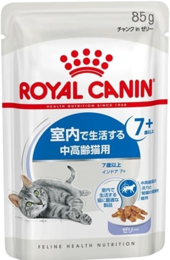Amazon | 【5個セット】ロイヤルカナン インドア 7＋ ゼリー 室内で