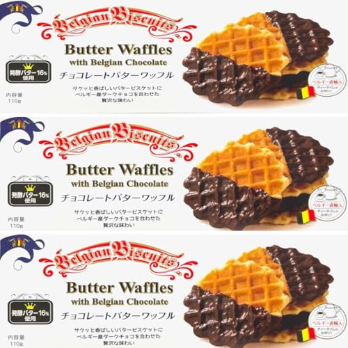神戸ワッフル セット M 13種