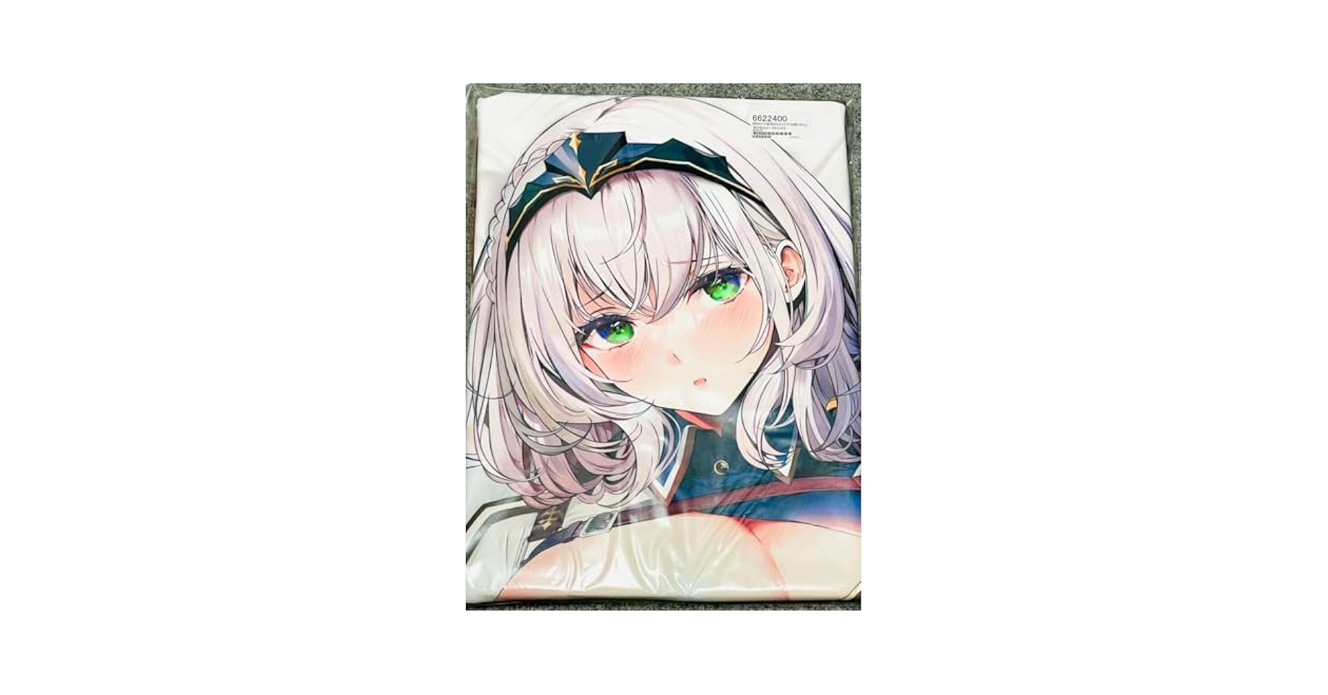 正規品 未開封 抱き枕カバー 白銀ノエル 丸新 関西漁業協同組合 Amazon｜白銀ノエル 抱き枕カバー 関西漁業協同組合 丸新｜枕