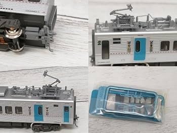 Amazon | Nゲージ KATO 10-485 883系特急電車 ソニック883 (イエロー