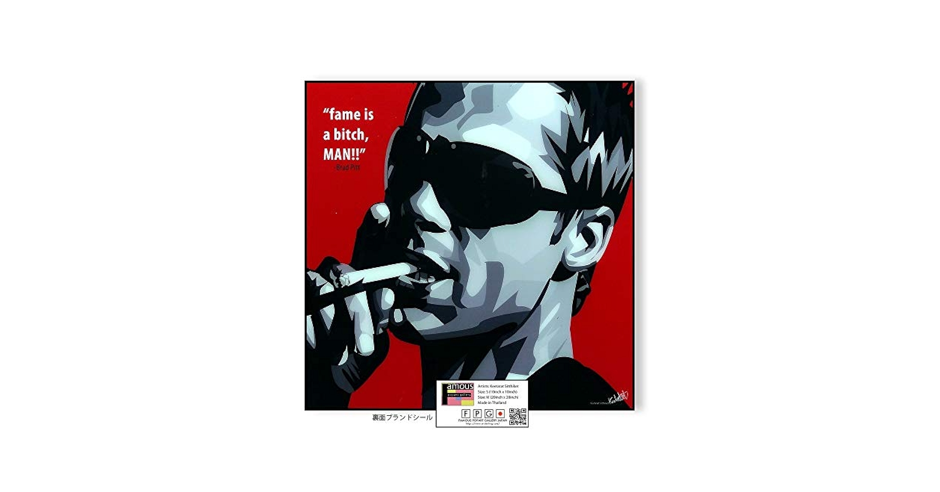 KEETATAT POPART PANEL 大size Amazon.co.jp: Brad Pitt / Pop Art Panel / Keetatat Sitthiket