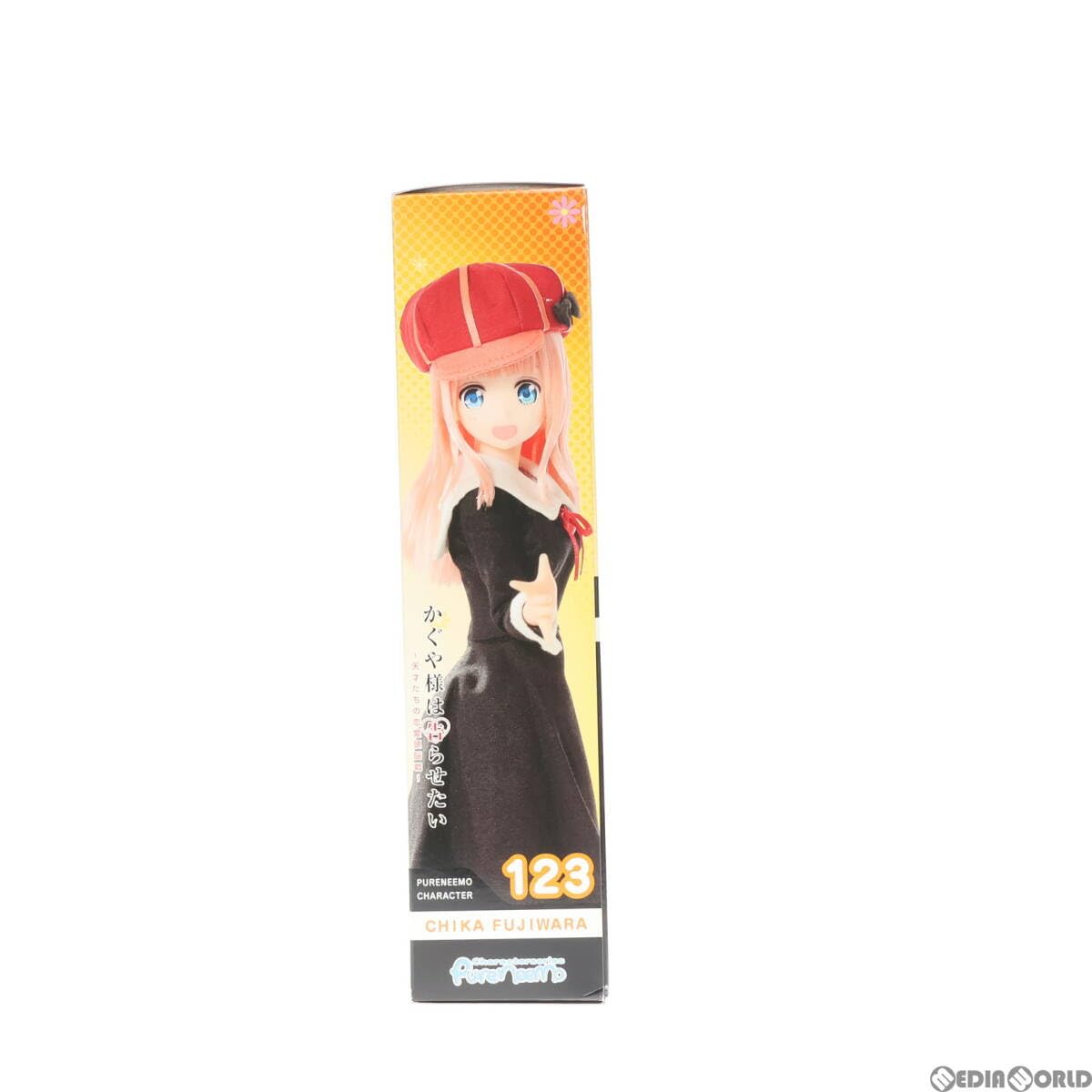 Amazon.co.jp: [DOL]ピュアニーモキャラクターシリーズ 123 藤原千花