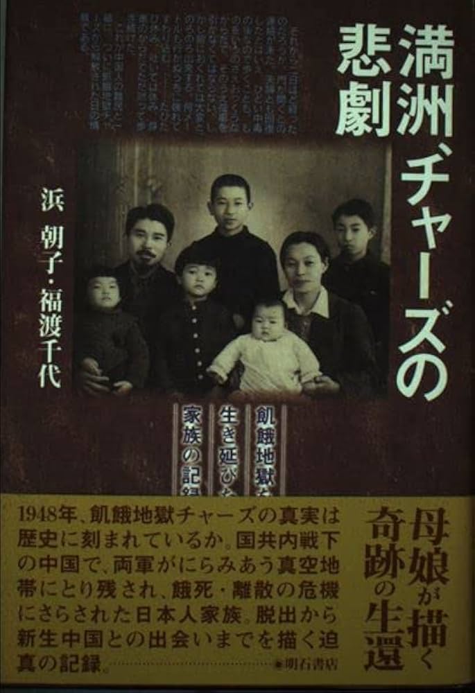 祖父の遺品の為、判りません。朝鮮唐津と聞きました。写真で確認してください。 祖父の遺品の為、判りません。朝鮮唐津と聞きました。写真で