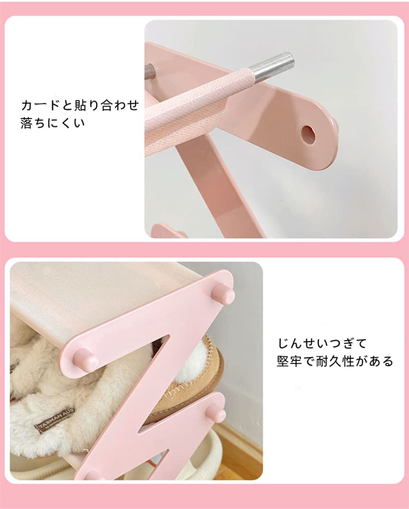 Amazon｜シューズラック 4段 Z型 収納 靴箱 シューズボックス 省