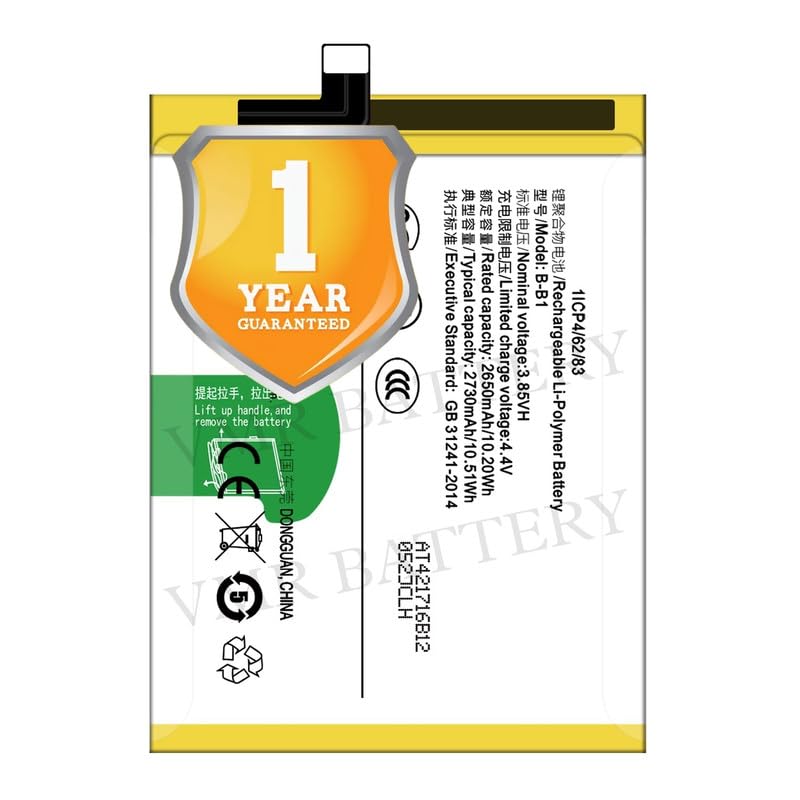 Image of Original B-B1 Battery Compatible for Vivo Y55L (Vivo 1603) | Vivo Y55s (2017) (Vivo 1610) - (2730mAh) - 1 Year Warranty K7