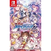 第７回東方ニコ童祭 人間と紫の弾幕ごっこ ニコニコ動画