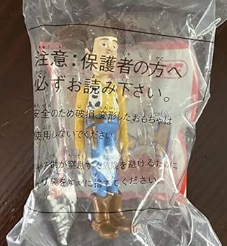 日本未発売 アメリカ マクドナルド トイストーリー４ ハッピーセット 日本未発売 アメリカ マクドナルド トイストーリー4 ハッピー