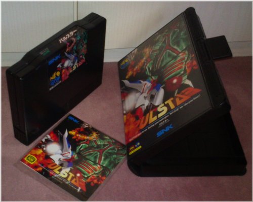 パルスターの関連画像3