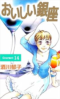 B074JXXBJZ