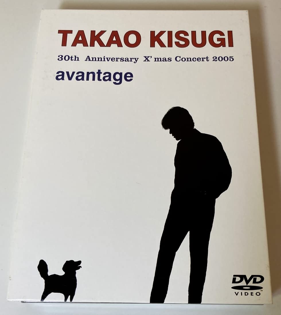 Amazon.co.jp: ツアー会場限定盤来生たかお3DVDTAKAO KISUGI 30th 