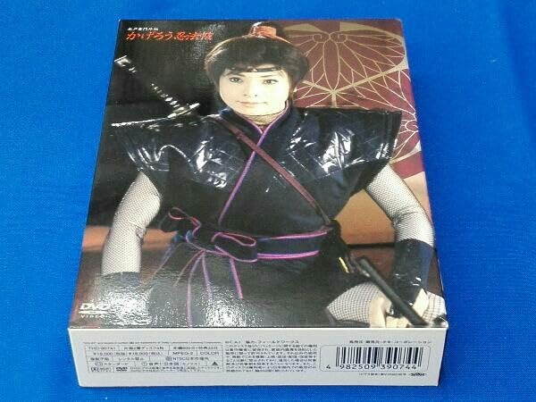 Amazon.co.jp: 外箱イタミ日焼けあり DVD かげろう忍法帖 DVD-BOX 水戸