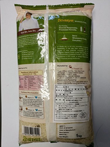Image of Daawat Devaaya Basmati Rice (Old), 1kg