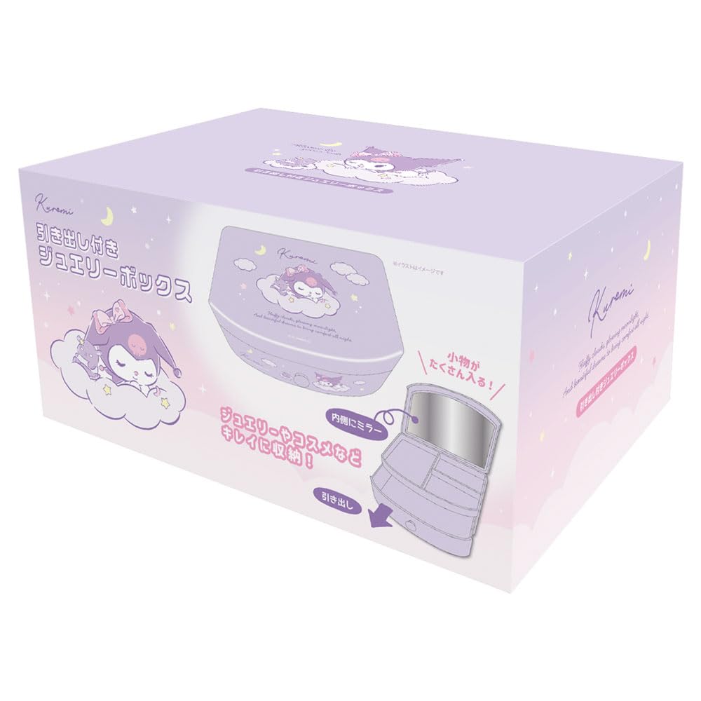 Amazon.co.jp: ティーズファクトリー サンリオ引き出し付きジュエリー