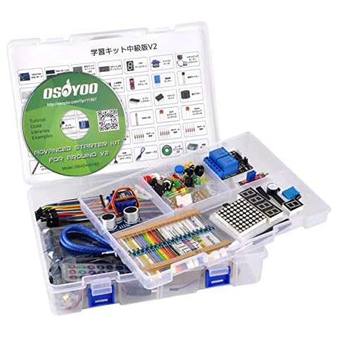 Starter Learning Kit for Arduino with UNO R3 Board and CD tutorials Cover