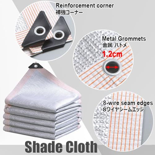 99% odblaskowa folia aluminiowa z przelotkami, siatka z filtrem słonecznym, ochrona przed promieniowaniem UV, do użytku na zewnątrz, dostępna w rozmiarach od 9 do 10 m, idealna do ogrodu, na patio