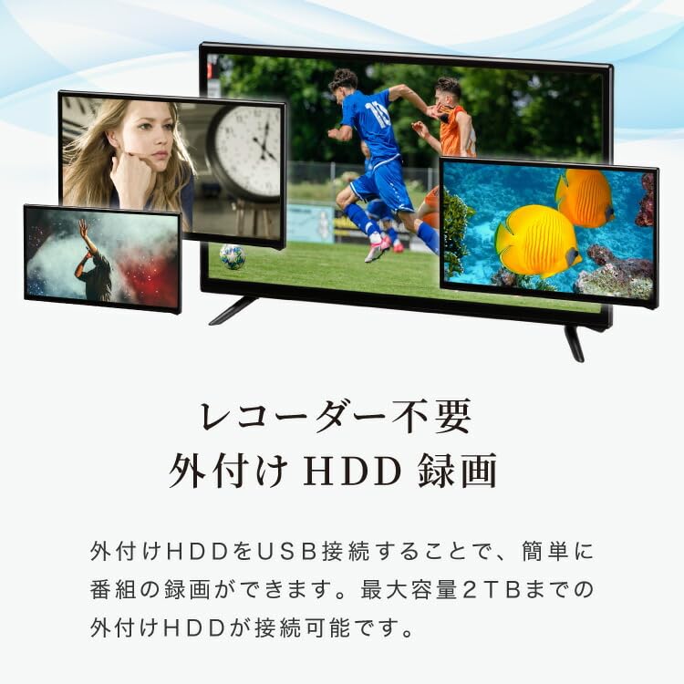 【simplus】SP-24TVD-02 24型 VAパネル ダブルチューナー Amazon | simplus 液晶テレビ 24インチ ダブルチューナー 地上・BS