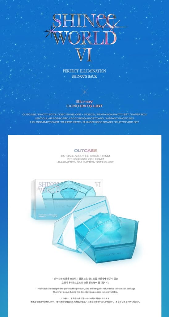Amazon.co.jp: シャイニー SHINee WORLD VI [PERFECT ILLUMINATION