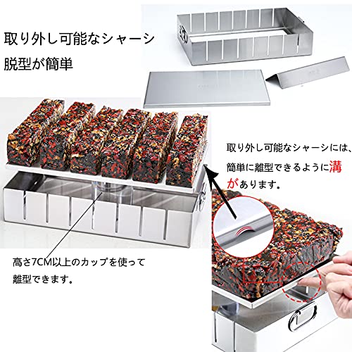 Amazon | GiDoKe ケーキ型 底取れ スクエア ケーキかた 角型