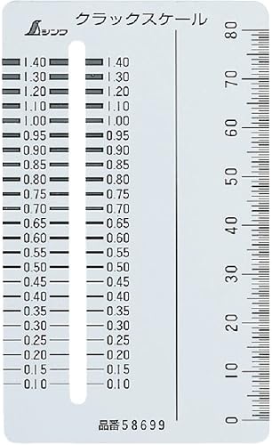 Shinwa 58699 stainless crack scale card