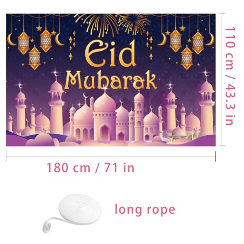 Eid Mubarak Decorations - 71x44 In Eid Mubarak Banner Backdrop Eid Mubarak Sign Party Favors Eid Decorations For Eid Al-Fitr Eid Al-Adha Home Party Outdoor Window Wall