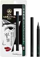 くれ竹　お化粧ふでぺん 目元用 筆　未使用　13点まとめ　お得セット くれ竹 お化粧ふでぺん 目元用 筆 未使用 13点まとめ お得セット
