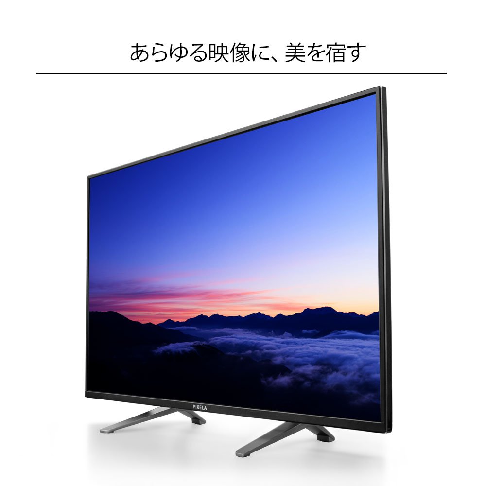 Amazon.co.jp: ピクセラ 43インチ 4K 液晶 ディスプレイ HDR対応 画面4 