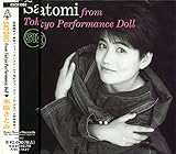 SATOMI from Tokyo Performance Doll
