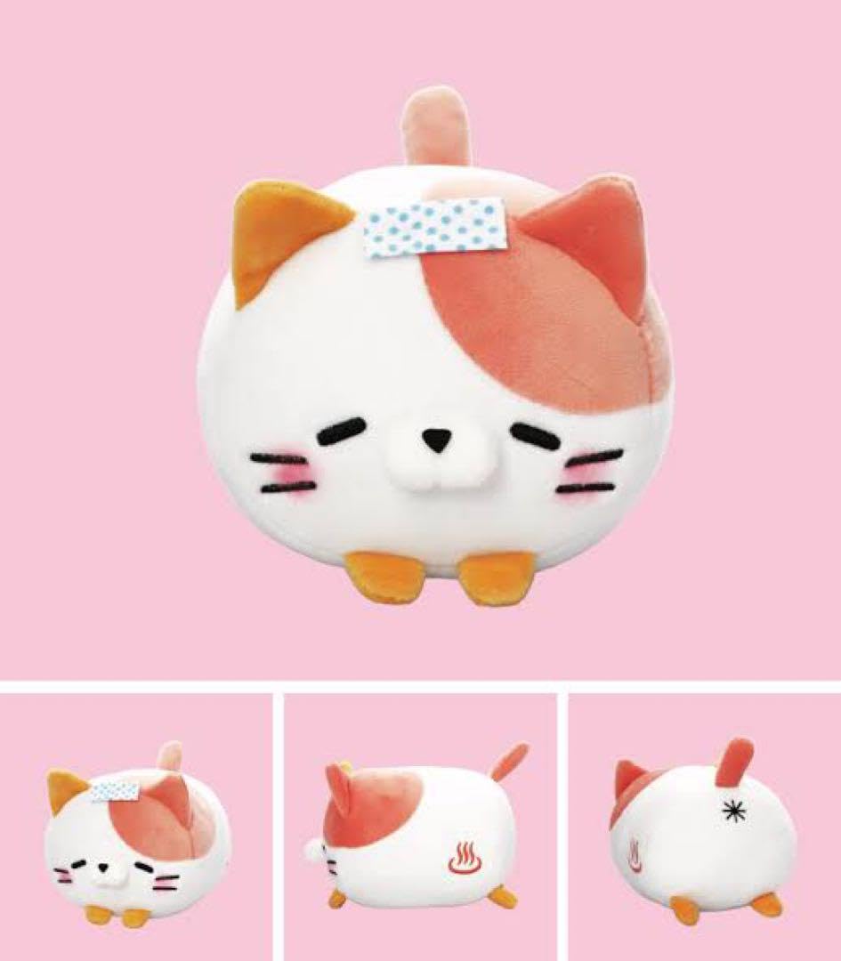 にゃんころ Amazon.co.jp: ご当地もちふわころころにゃんこ 鹿児島限定