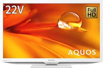 SHARP 22V型 AQUOS テレビ2T-C22AD 21年製 シャープ AQUOS 2T-C22AD-W [22インチ ホワイト系] 価格比較 - 価格.com