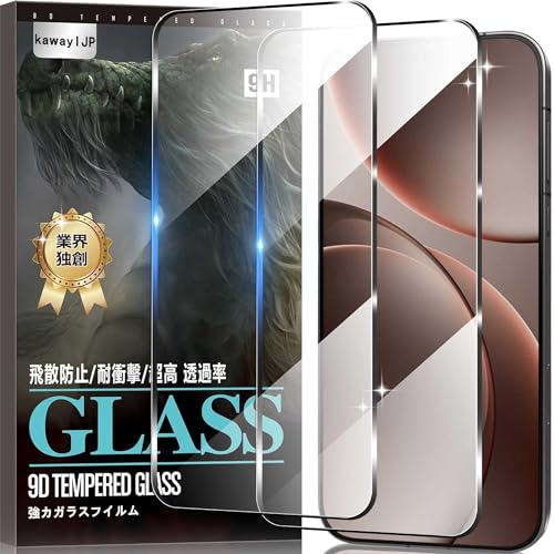 �������������i�o�y2���Z�b�g�z�Ή� OPPO Find X9 Pro�p �K���X�t�B���� oppo find x9 pro �t�B�����y���{���Ɏq���z�d�x9H �ϏՌ� �A���`�X�N���b�` �����ߗ� �C�A ��U�h�~ �w��h�~ �������� �C�A�Ȃ� ���E���h�G�b�W���H