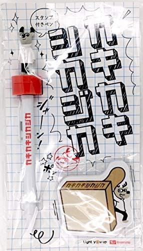 Amazon Co Jp カクカクシカジカ カクシカボールペン 付箋セット Daihatsu ダイハツ 非売品 文房具 オフィス用品