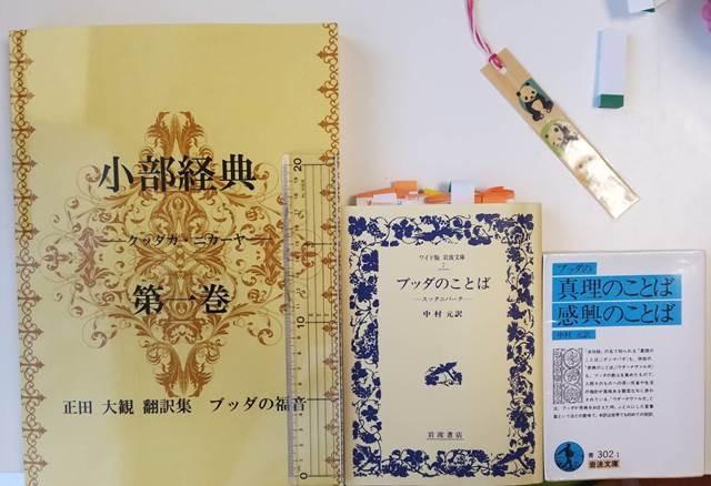 お客様イメージ