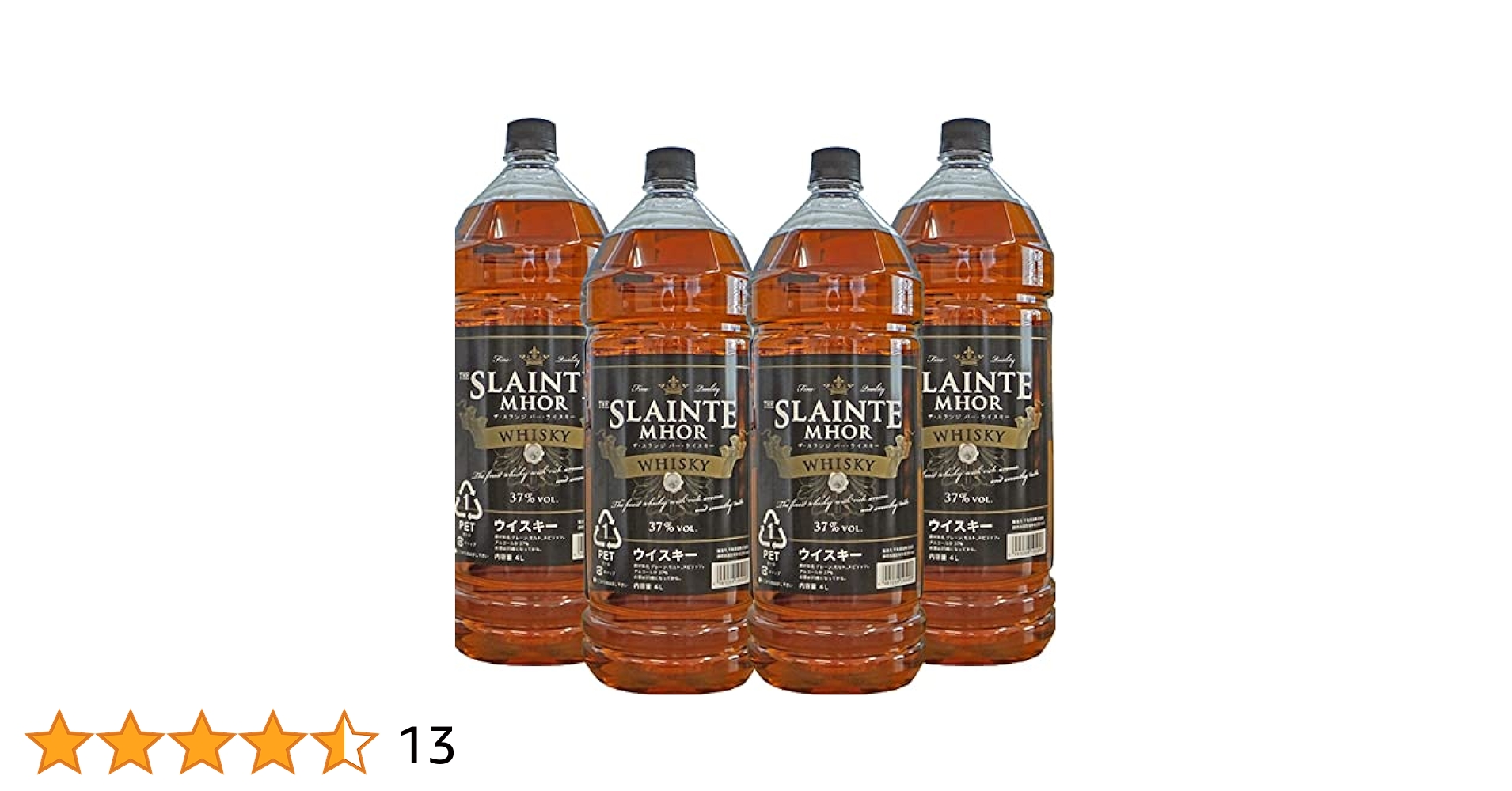SLAINTE MHOR ウイスキー 4.0 特価☆ ザ・スランジバー ウイスキー [SLAINTE MHOR WHISKY] 4L