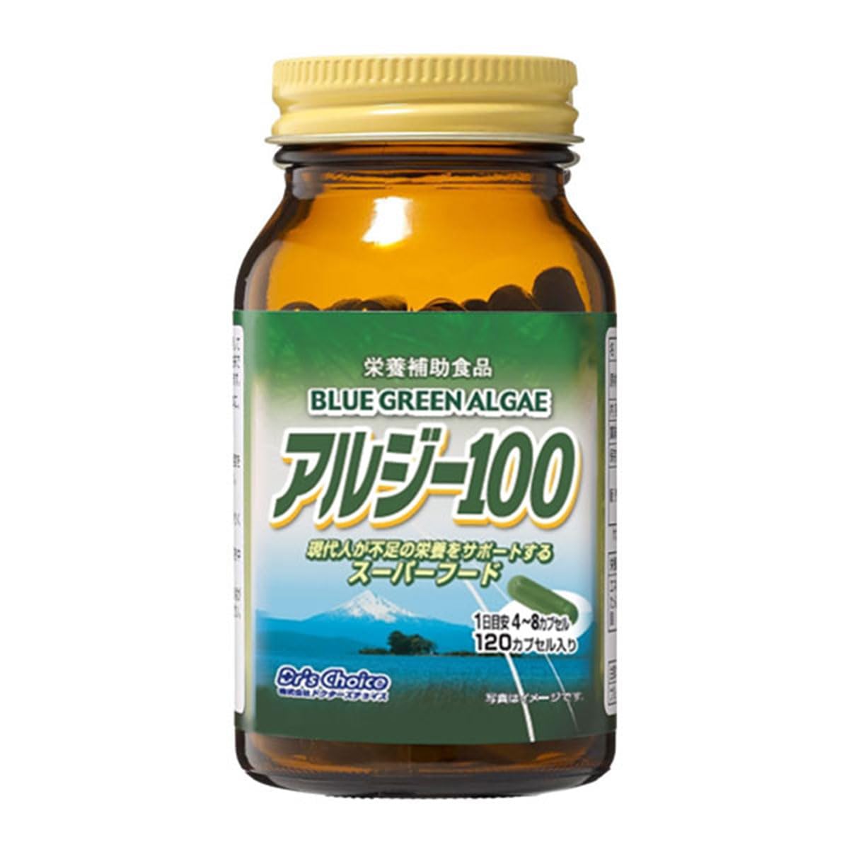 Amazon | ブルーグリーンアルジー100 120カプセル | ドクターズ