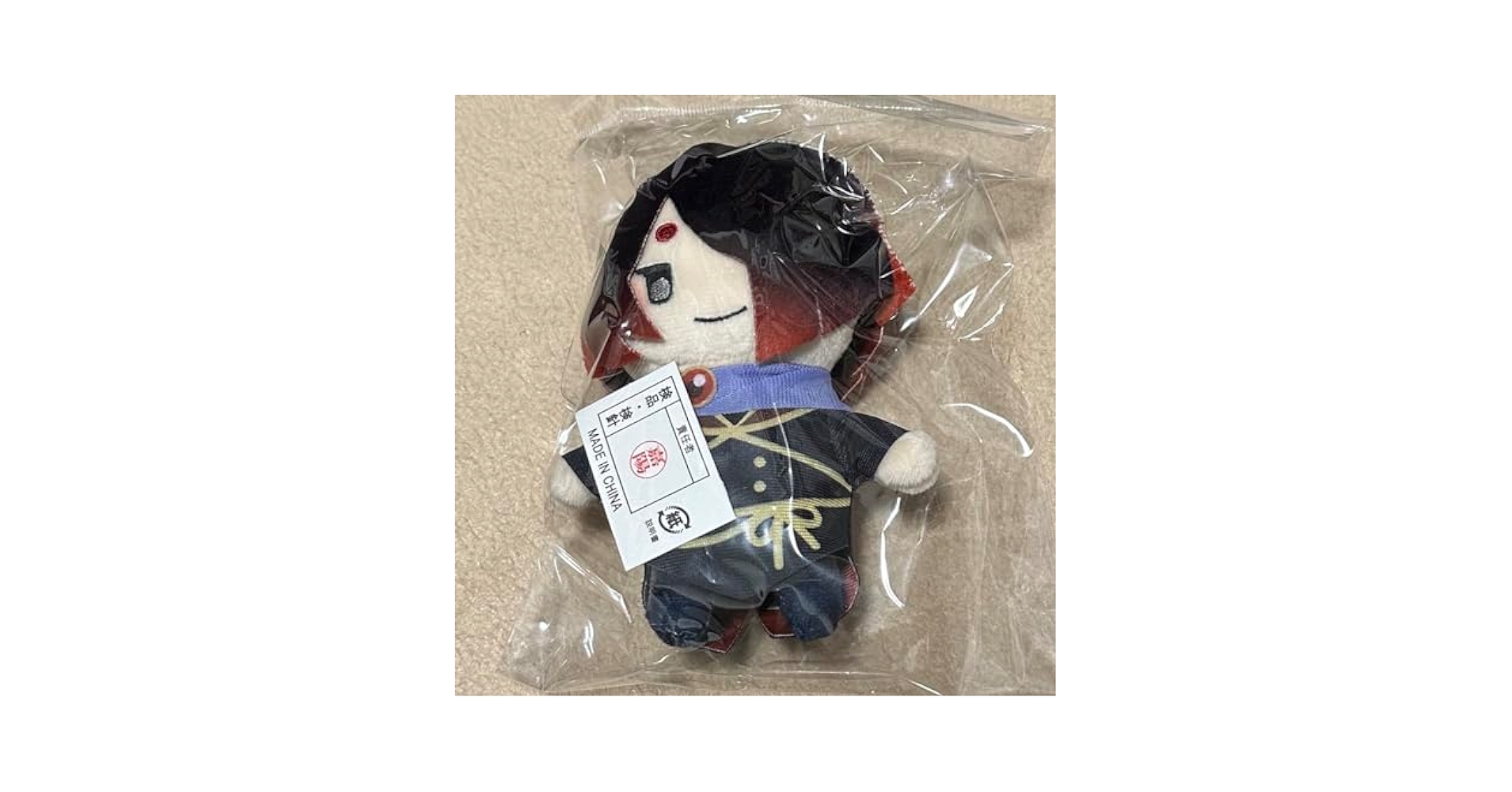 Amazon.co.jp: 悪魔執事と黒い猫 あくねこ シノノメユーハン