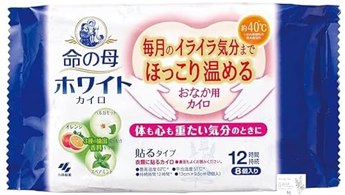  DJC  ѐ   JC XIWiJ[ht (̃CCC܂łق艷߂JC81)