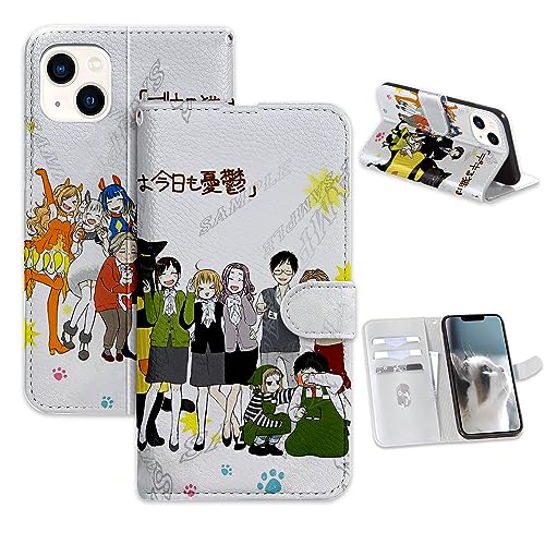 Amazon.co.jp: デキる猫は今日も憂鬱 スマホケース iphone15promax