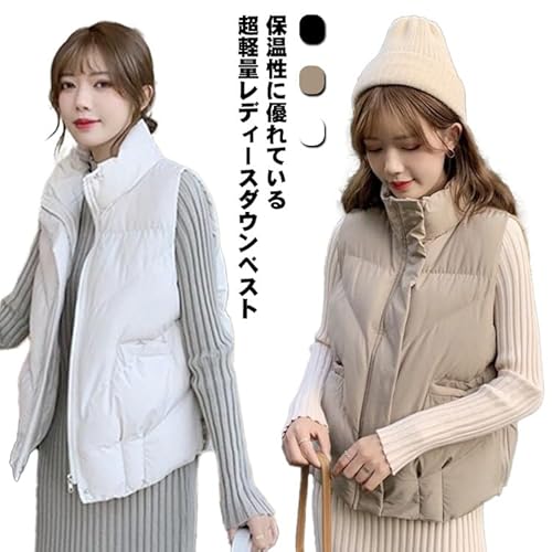 minana 軽量 レディース ダウンベスト の商品画像 1