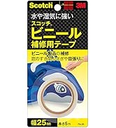 Amazon.co.jp: 3M スコッチシーリングマスキングテープ超粗面